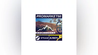 Descenders EU Steam Key   EUROPE