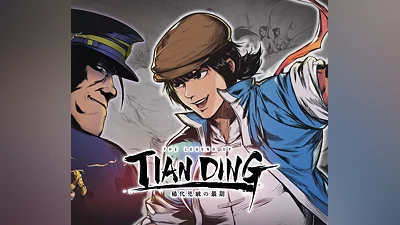The Legend of Tianding PC Steam CD Key