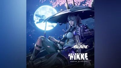 Stellar Blade  x GODDESS OF VICTORY: NIKKE (PS5)