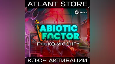 Abiotic Factor - Steam Key - RU+KZ+UA+CIS*
