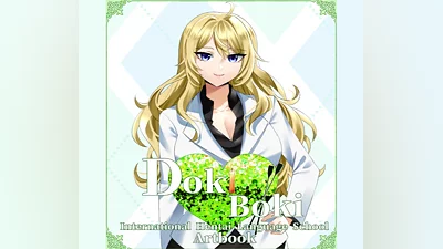Doki Boki International Hentai Language School - Artbook DLC PC Steam CD Key