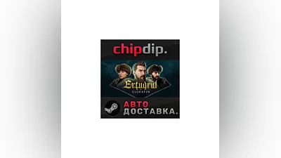 Ertugrul of Ulukayin STEAM AUTO RU/UA/KZ/CIS