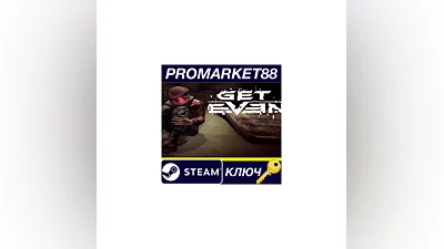 Get Even EMEA Steam Key   EU+TR