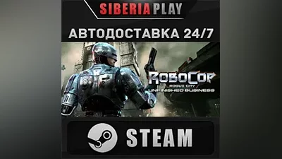 RoboCop: Rogue City - Unfinished Business STEAM AUTO