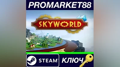 Skyworld RU Steam Key RUSSIA