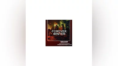 THE FOREVER WINTER STEAM KEY RUSSIA+CIS