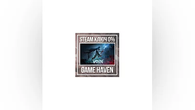 VOIN  Steam Key RU+CIS