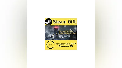 Shadow Labyrinth   Steam Gift RU + other   AUTO