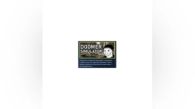 DOOMER SIMULATOR STEAM GIFT RUSSIA