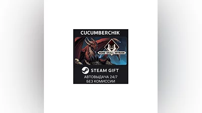 None Shall Intrude STEAM GIFT AUTO RU/UKR/KZ/CIS