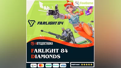 AUTO  Farlight 84  DIAMONDS CARDS BY ID