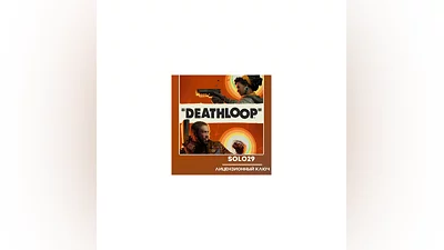 DEATHLOOP STEAM KEY RUSSIA + ALL COUNTRIES