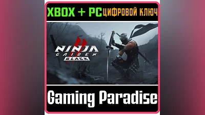 NINJA GAIDEN 2 BLACK XBOX X|S+PC KEY