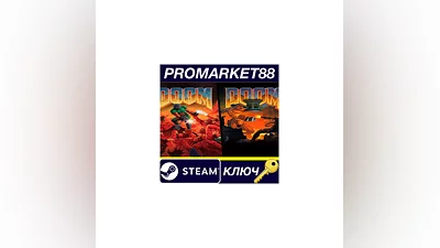 DOOM + DOOM II PC Steam Key   GLOBAL (NO TR)
