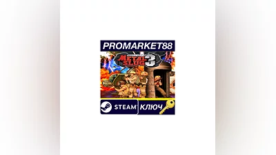 METAL SLUG 3 EU PC Steam Key   EUROPE