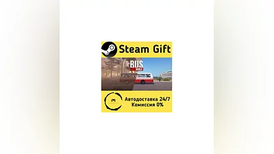 Bus World   Steam Gift RU + other   Autodelivery