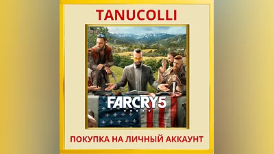 Far Cry  5 (PS5/PS4) UKRAINE / Turkey