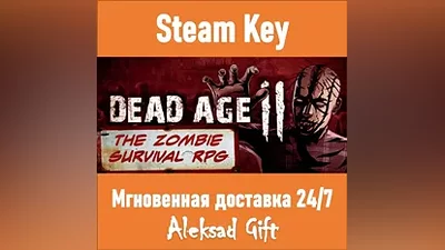 Dead Age 2: The Zombie Survival RPG (Steam key) GLOBAL