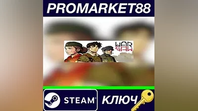WARSAW RU Steam Key RUSSIA