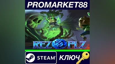 REZ PLZ Steam Key GLOBAL