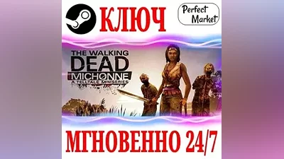 The Walking Dead Michonne A Telltale Miniseries STEAM