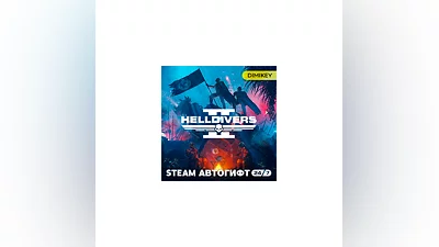 HELLDIVERS 2 Steam Autogift KZ/UA/CIS