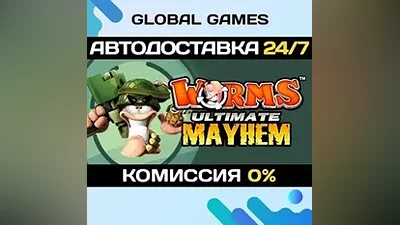 Worms Ultimate Mayhem STEAM GIFT AUTODELIVERY