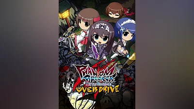 Phantom Breaker: Battle Grounds Steam Key EUROPE