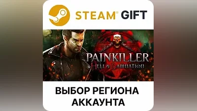 Painkiller Hell & Damnation Steam Region Select