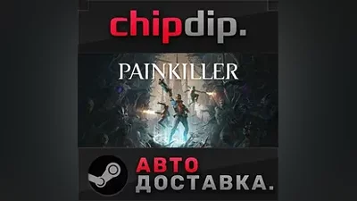 Painkiller: Deluxe Edition STEAM AUTO RU/UA/KZ/CIS