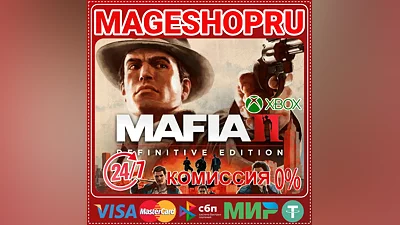 Mafia II: Definitive Edition XBOX One/X|S KEY