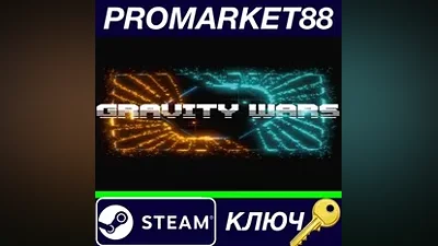 Gravity Wars Steam Key GLOBAL