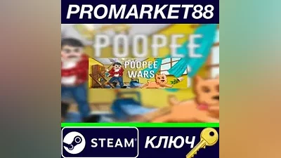 George vs. Bonny PP Wars Steam Key GLOBAL