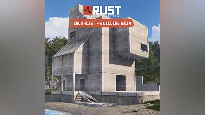 Rust - Brutalist Building Skin (PS5)