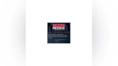 Reigns: Her Majesty STEAM GIFT RUSSIA