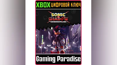 SONIC X SHADOW GENERATIONS: SONIC THE HEDGEHOG 3 MOVIE
