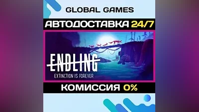 Endling - Extinction is  STEAM GIFT AUTO