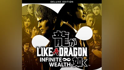 Like a Dragon: Infinite Wealth Deluxe Edition EU Steam CD Key