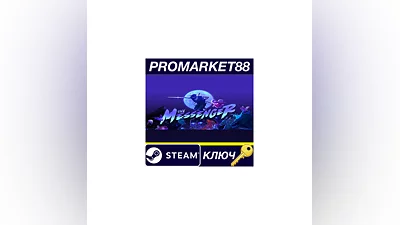 The Messenger Steam Key   ARGENTINA