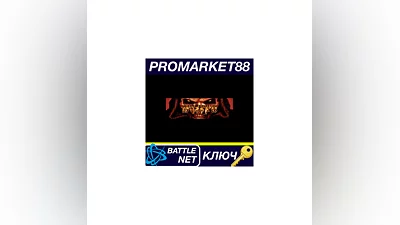 Diablo 2 + Lord of Destruction US Battle.net Key