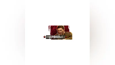 Men of War: Condemned Heroes STEAM KEY RUSSIA +GLOBAL
