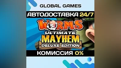 Worms Ultimate Mayhem Deluxe Edition Steam Key RU+CIS