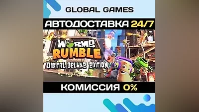 Worms Rumble Deluxe Edition Steam Key RU+CIS