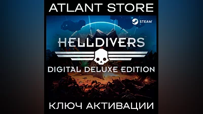 HELLDIVERS  Digital Deluxe Edition - Key - RU+UA+CIS