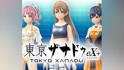 Tokyo Xanadu eX+ - Outfit & Accessory Bundle DLC Steam CD Key