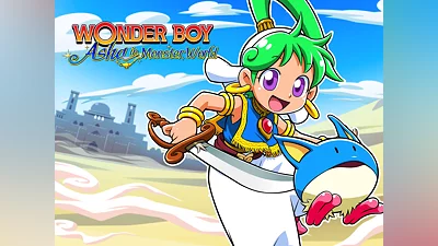 WONDER BOY ASHA in Monster World (PS5)