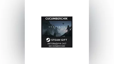 Robinson: The Journey STEAM GIFT AUTO RU/UKR/KZ/CIS