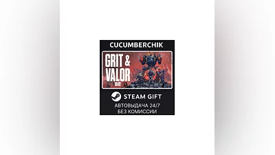 Grit and Valor - 1949 STEAM GIFT AUTO RU/UKR/KZ/CIS