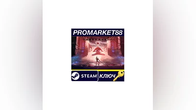 Hellpoint RU/CIS PC Steam Key   RU+CIS