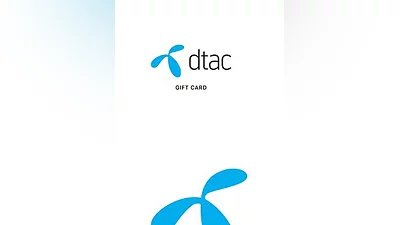 DTAC Gift Card 10 THB Thailand DTAC CD Key (Thailand)